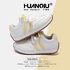 Global Platform German Training Shoes Women's ZHQ3786 New Versatile Comfortable Soft Sole Light Casual Student Board Shoes Women
