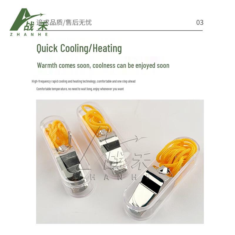 Professional Stainless Steel Sports Whistle Set