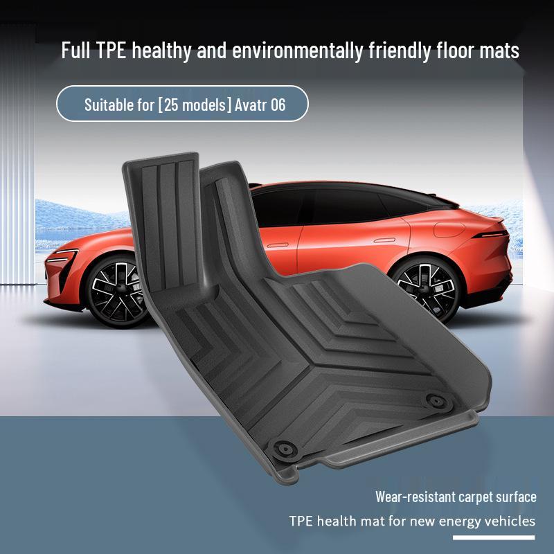 Avatar 06 All-Weather TPE Floor Mats: Vehicle-Specific Car and Trunk Mats