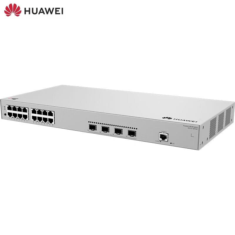 Huawei Kunling S310 Series 16-Port Gigabit Managed Switch