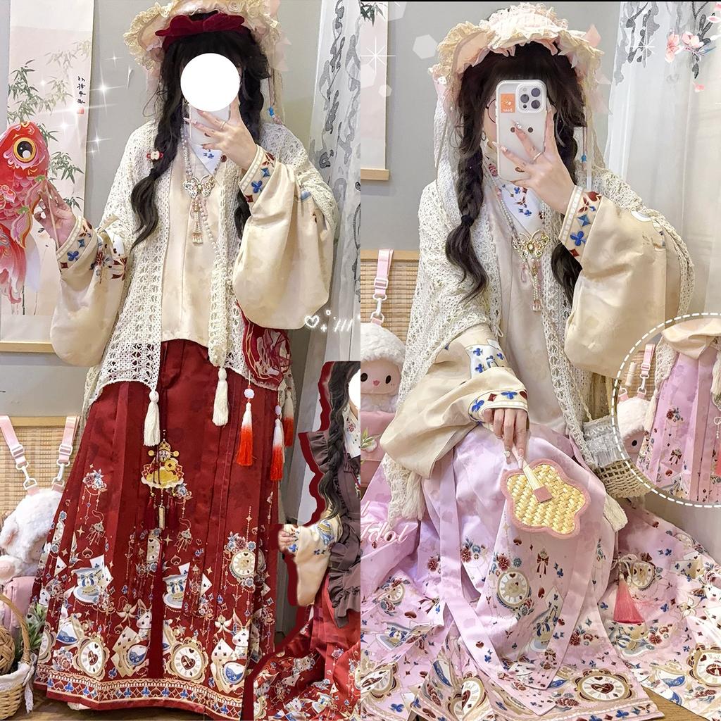 Women's Modernized Ming Dynasty Hanfu Set, Lolita Style Ma Mian Skirt Outfit For Daily Wear