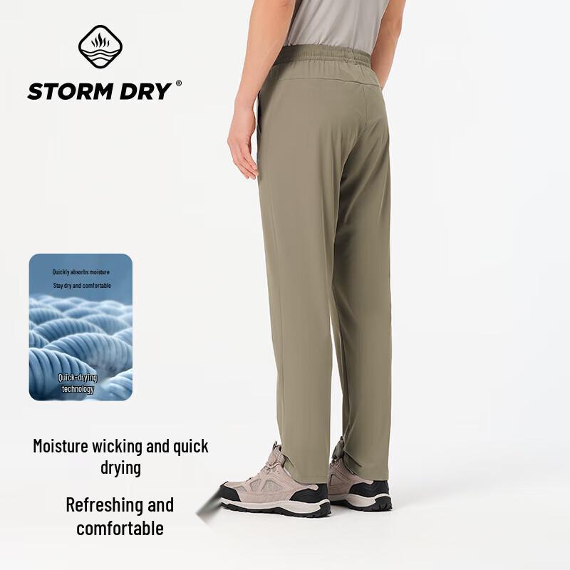 Pelliot Men's Outdoor Sun Protection Quick-Dry Pants