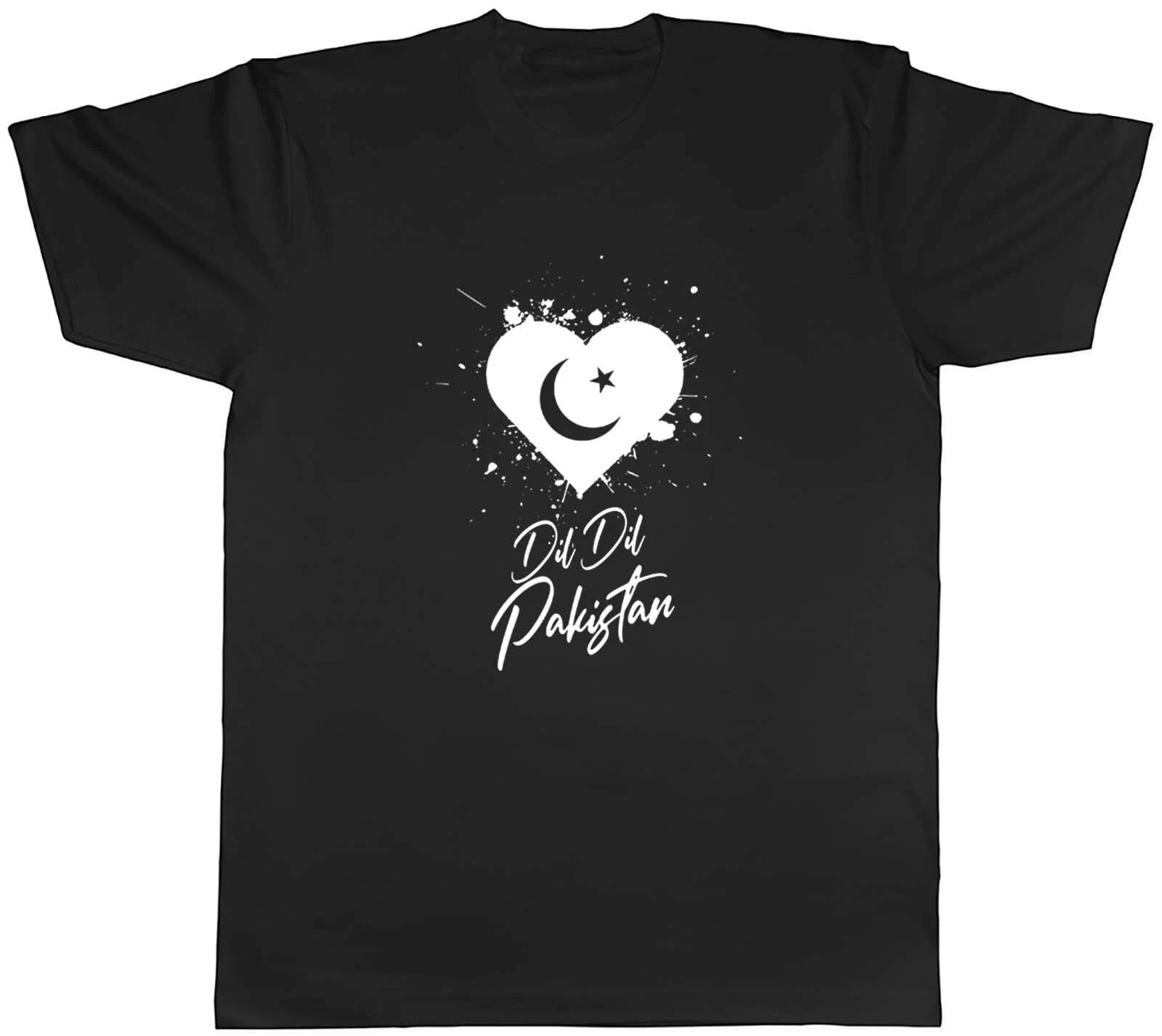 Mens T Shirt Dil Dil Pakistan Cricket Unisex Tee Gift XXL