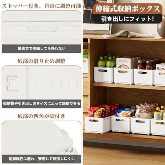 Yazi expandable storage case drawer plastic box small item holder organizing slideadjustable