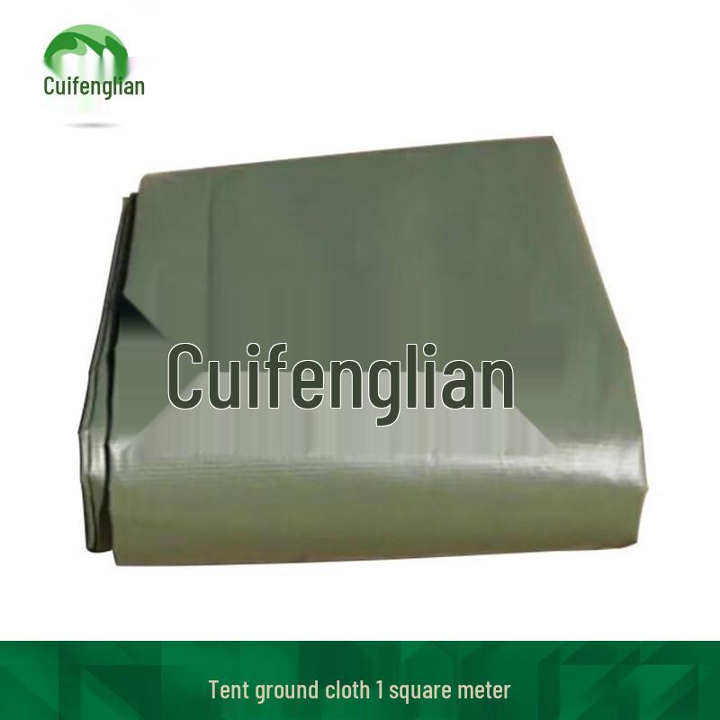 

Wilderness Tent Moisture-Proof Ground Sheet