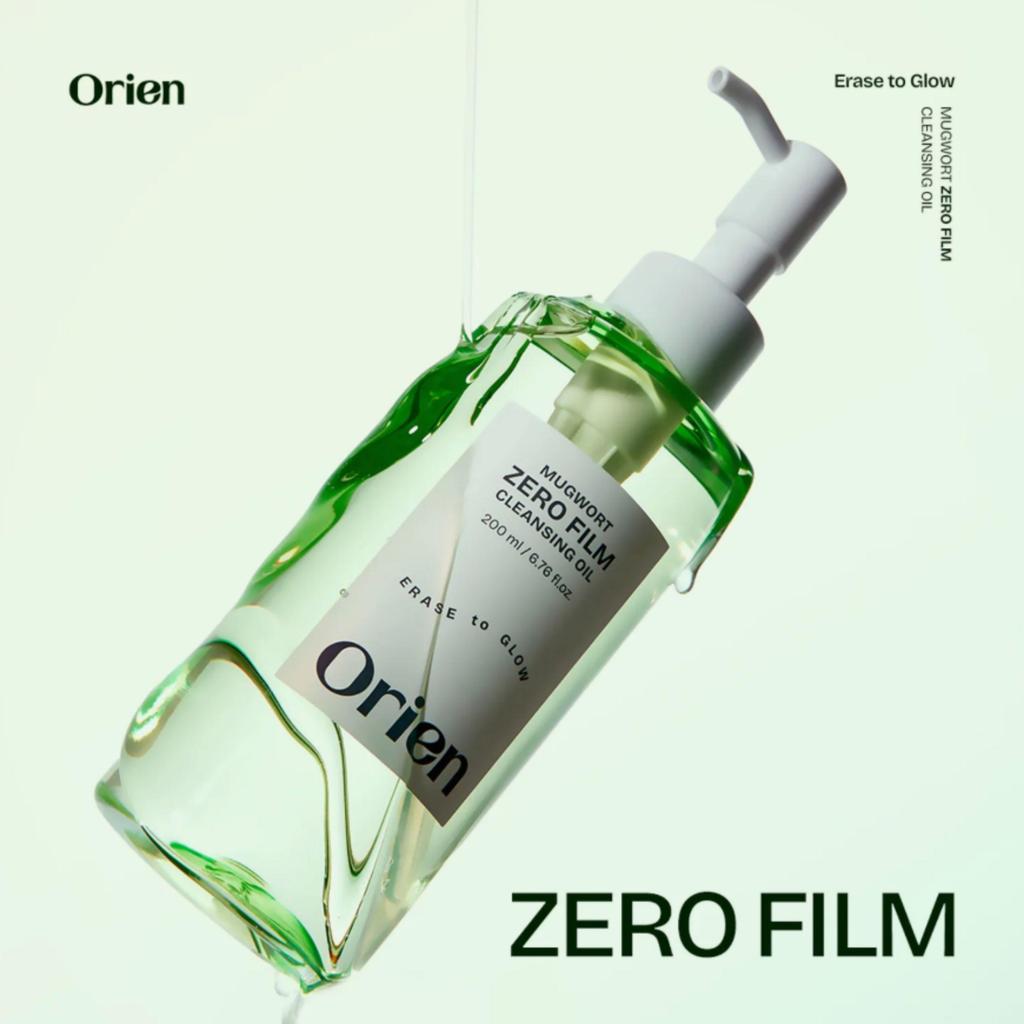 ORIEN Mugwort Zero Film Cleansing Oil 200ml