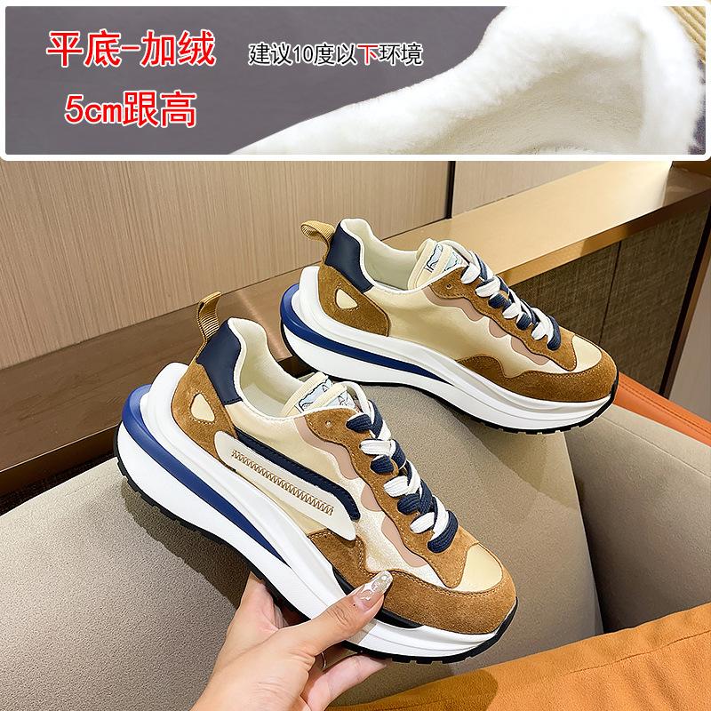 Leather 2 Autumn and Winter New Versatile Casual Waffle Velvet Sports Small Waist Women's Shoes