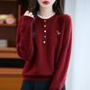 Women's Color Block Embroidered Wool Sweater - Round Neck, Fake Two-Piece Loose Knitwear (2025 Autumn/Winter)