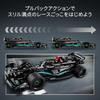 LEGO Technic Mercedes-AMG F1 W14 E Performance Juguete de Tire y Afloje Regalo de Cumpleaños Bloque Niños Niñas Niños 7 Años 8 Años 9 Años