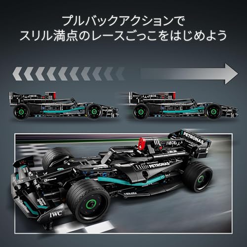 LEGO Technic Mercedes-AMG F1 W14 E Performance Juguete de Tire y Afloje Regalo de Cumpleaños Bloque Niños Niñas Niños 7 Años 8 Años 9 Años