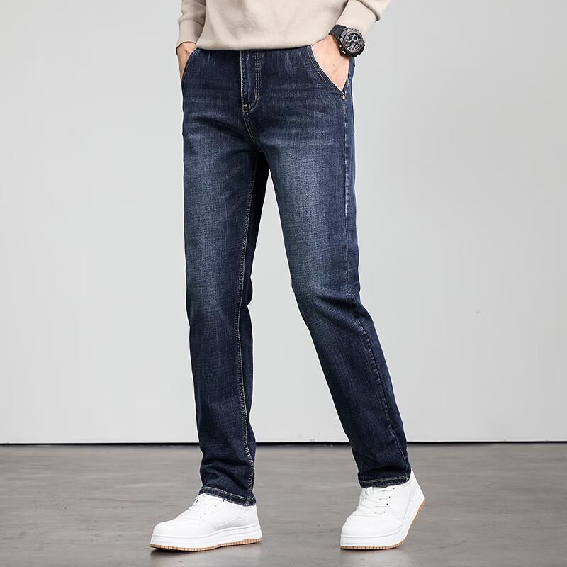 FaPai Men's High-Cotton Washed Straight-Leg Jeans