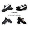 Chaussures de performance Yishi Black Style Révolutionnaire en tissu
