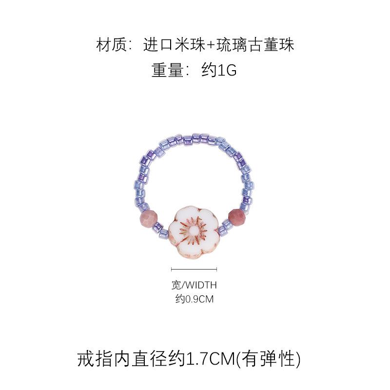 Ретро инс глазурированное антикварное кольцо с бусинами женское новое китайское нишевое кольцо на указательный палец оптом