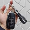 Pouzdro na klíče od auta pro Chery Jaecoo J7 J8 7 phev 2025 2024 2023 Měkké TPU pouzdro na klíče Ochranný kryt Klíčenka Autopříslušenství
