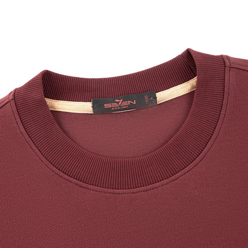 Seven Cloud-Soft Cotton Crewneck Sweatshirt