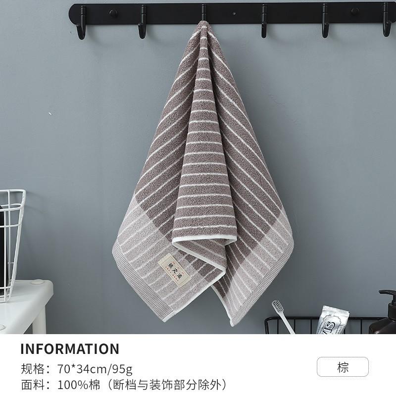 Towel Xinjiang long-staple cotton soft absorbent household bath face towel supermarket