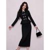 French Light, Mature, High-end, Fashionable, Small Fragrant Style, Unique Double-breasted Top, Hip-wrapped Skirt, Two-piece Set