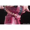 RG Mobile Suit Gundam MS-06S Char's Zaku 1144, farbcodiertes Plastikmodell
