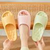 Ladies' Men's Slippers Cloud Thick Sole, Summer EVA Soft Slip-On Sandals for Indoor Bathroom Beach, Non-Slip Unisex Casual Shoes