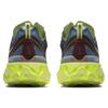 Új Nike React Element 87 Undercover Lakeside BQ2718-400