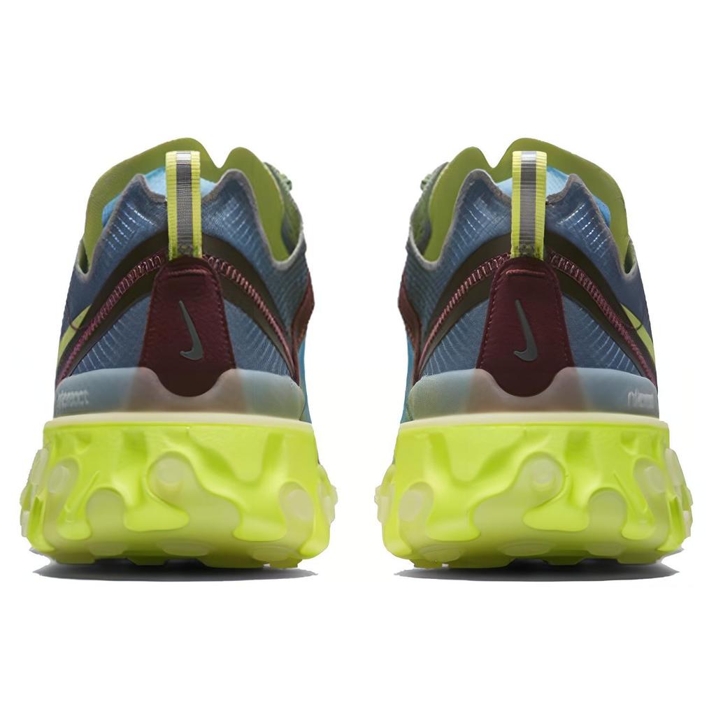 Új Nike React Element 87 Undercover Lakeside BQ2718-400