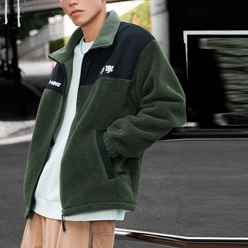 Li Ning Sports Lifestyle Series Color Block Loose Fleece Warm Knitted Jacket Unisex Jacket Thyme-Green AFDT841-3