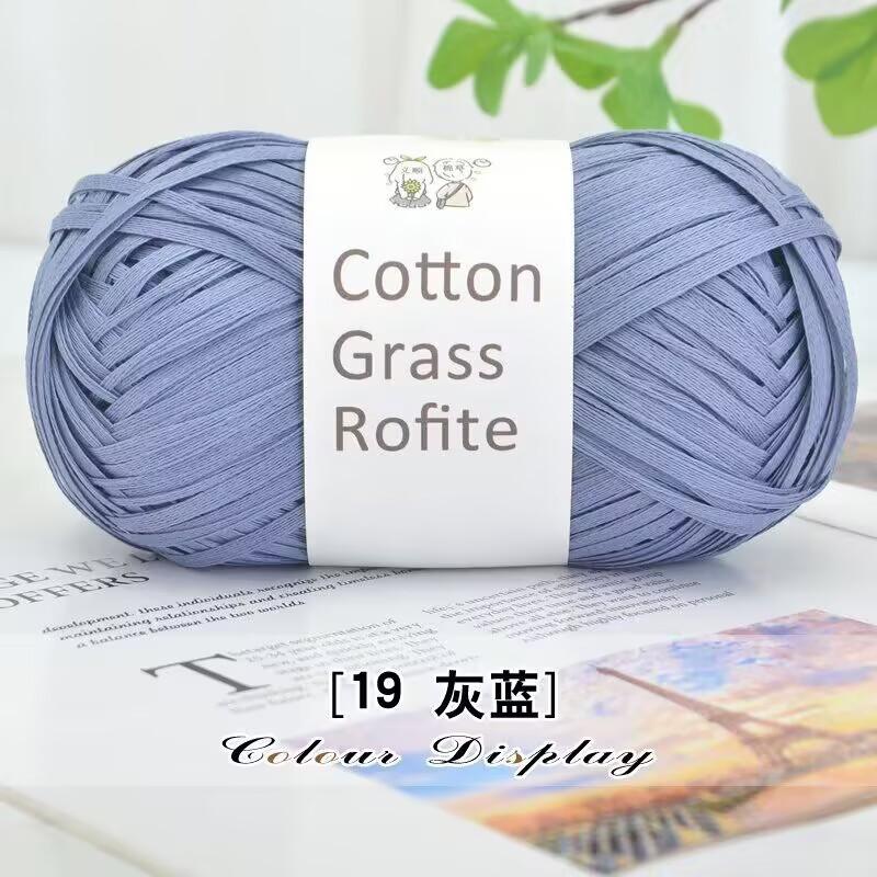 Cotton grass thread raffia handmade DIY wool material bag woven bag hat line direct sales