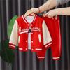 Spring Boys' New Baseball Uniform Long Sleeve Three-Piece Set - English Letter Design, Zipper, Casual for Infant & Toddler