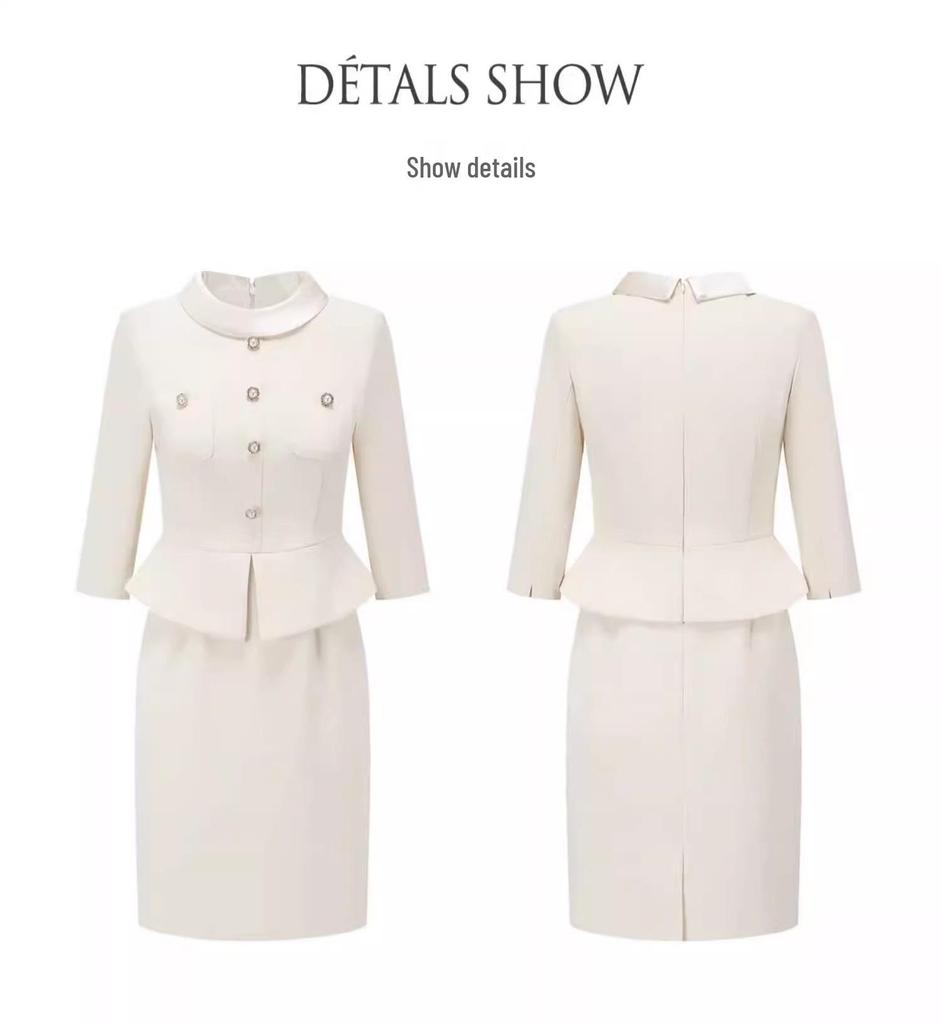 AD Temperamental Socialite Beige Dress: High-End Faux Two-Piece Round Neck Formal Skirt Set