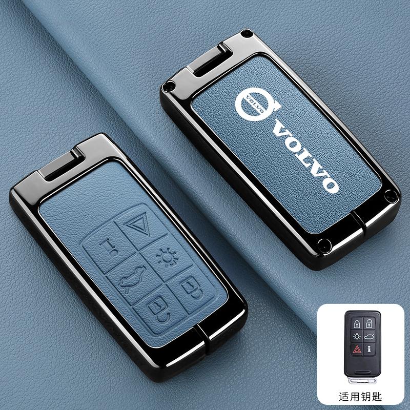 Zliatinový kryt puzdra na diaľkové ovládanie kľúča od auta Držiak pre Volvo S60 S80 V60 XC60 XC70 S60L S80L V40 XC90 Príslušenstvo s plnou ochranou