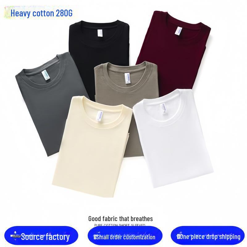 280G Heavy Cotton Short-Sleeve Dropped Shoulder Solid Color T-Shirt for Couples