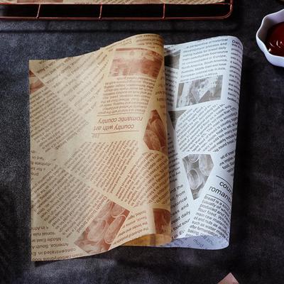 100Pcs Oil-absorbing Paper Non Stick Printing Design Sandwich Wrapping Paper Food Basket Liner Daily Use