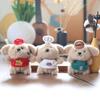Cute Dog Bellyband Plush Toy Keychain Pp Cotton Stuffed Backpack Gift Pendant