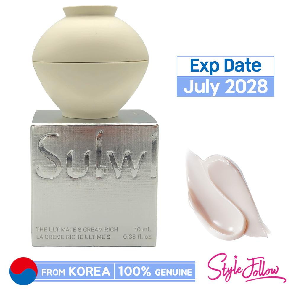 [SULWHASOO] The Ultimate S Cream RICH 10ml (Sample)