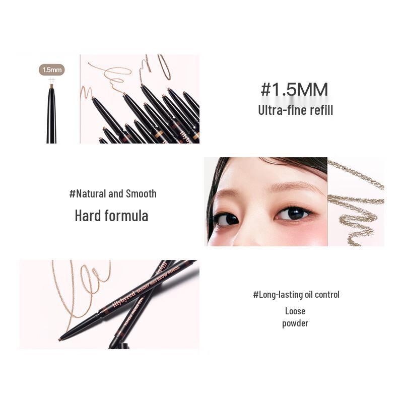 Lilybyred Daily Slim Augenbrauenstift