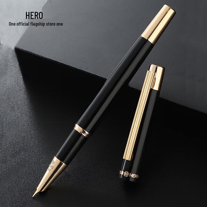 HERO 285 Business Fountain Pen