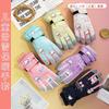 Kids Ski Gloves With Cartoon Space Print Warm Fleece Lined Touchscreen Windproof Winter Mittens Boys Girls