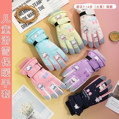 Kids Ski Gloves With Cartoon Space Print Warm Fleece Lined Touchscreen Windproof Winter Mittens Boys Girls