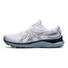 Asics Gel Cumulus 24 White Black Men Sneakers 1011B366-101