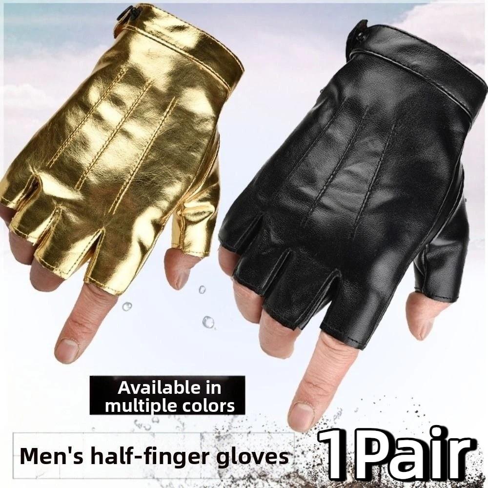 Cool PU Driving Gloves Punk Performance Gloves Fashion Half Finger Gloves  Gym Fitness