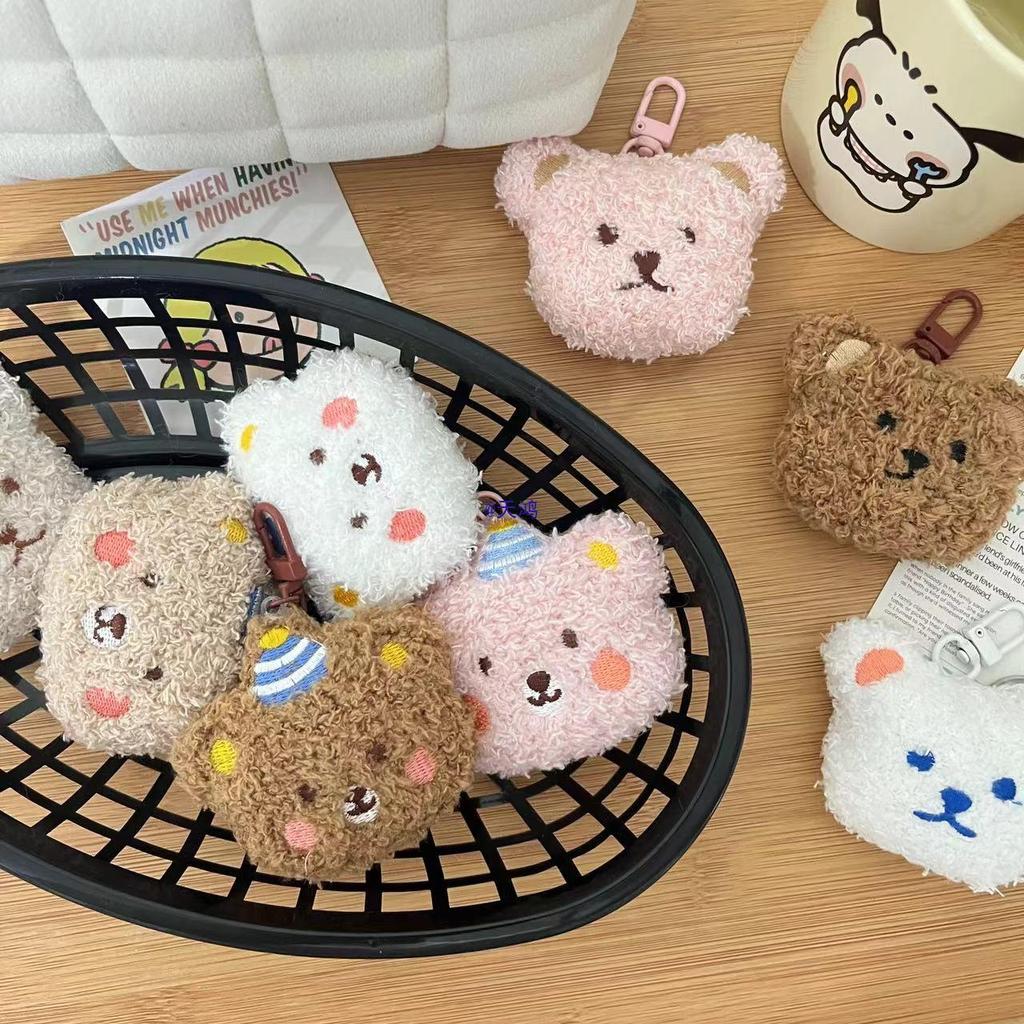 Minimalist Cute Bear Plush Keychain - Student Bag Charm Gift