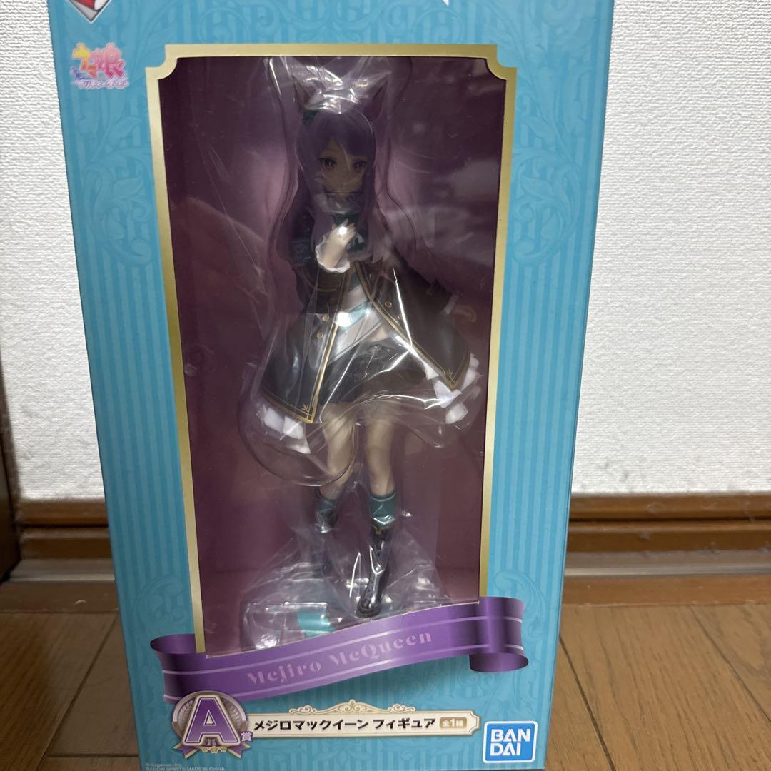 

[USED] Uma Musume Pretty Derby No. 1 Lottery 11