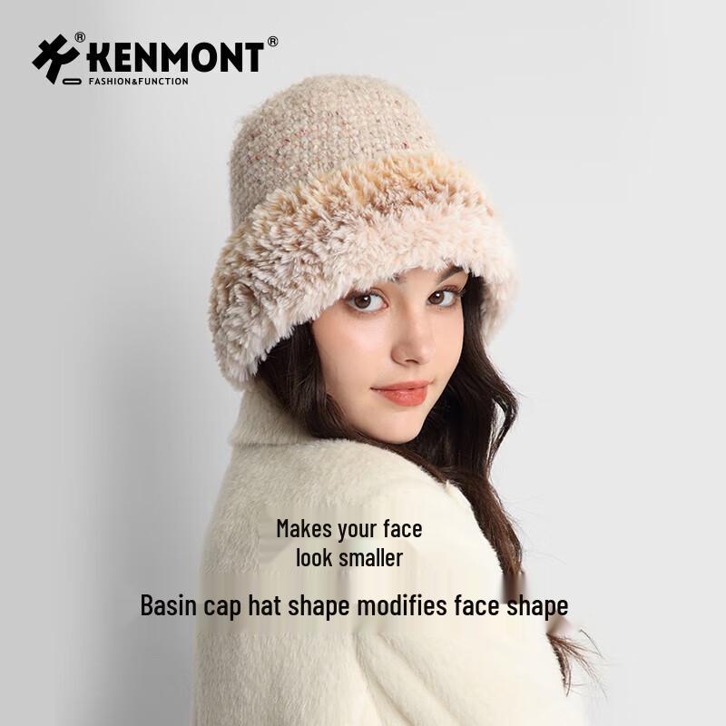 Kenmont KM-9493 Gradient Knit Bucket Hat 56-58cm