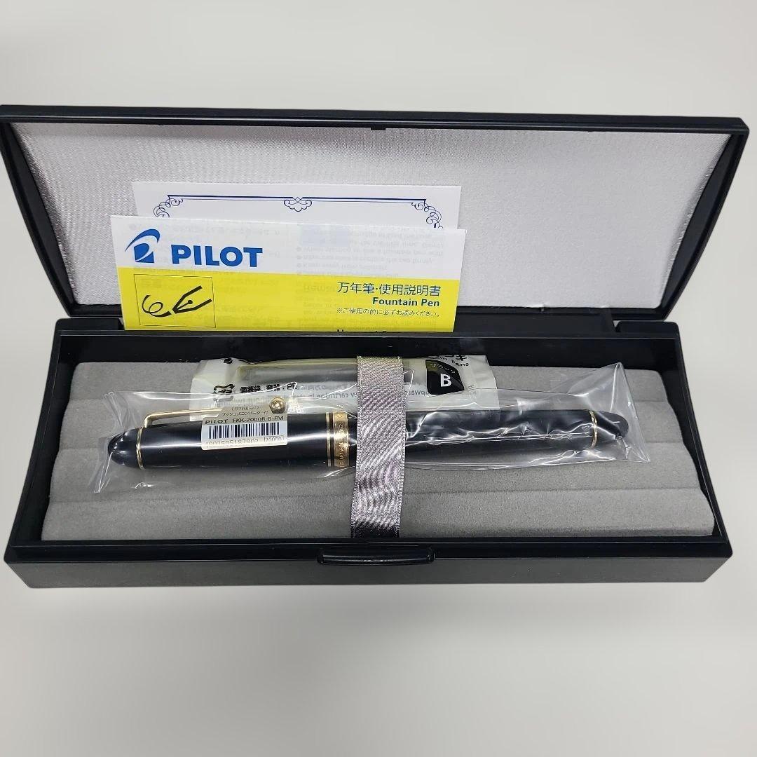 PILOT Fountain Pen 705 10