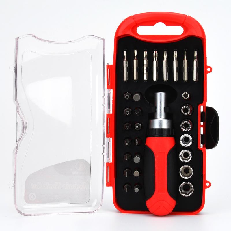 Multifunctional Ratchet Wrench & Socket Repair Tool Set