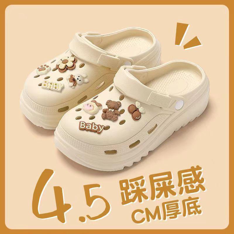 Women's Thick-Soled Non-Slip Summer Sandals: Breathable, Outdoor-Ready, Comfortable Slippers