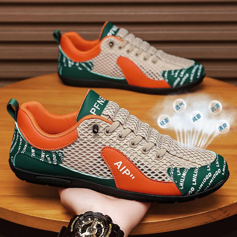 Big mesh 2025 summer men's breathable sports shoes versatile soft sole lazy fashion business Doudou shoes Forrest Gump shoes
