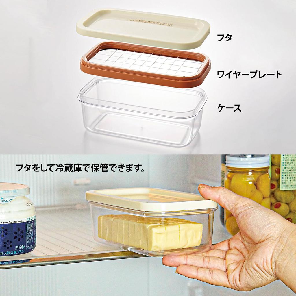 Kai Körperschneider mit Made in 321685 Etui, Japan,