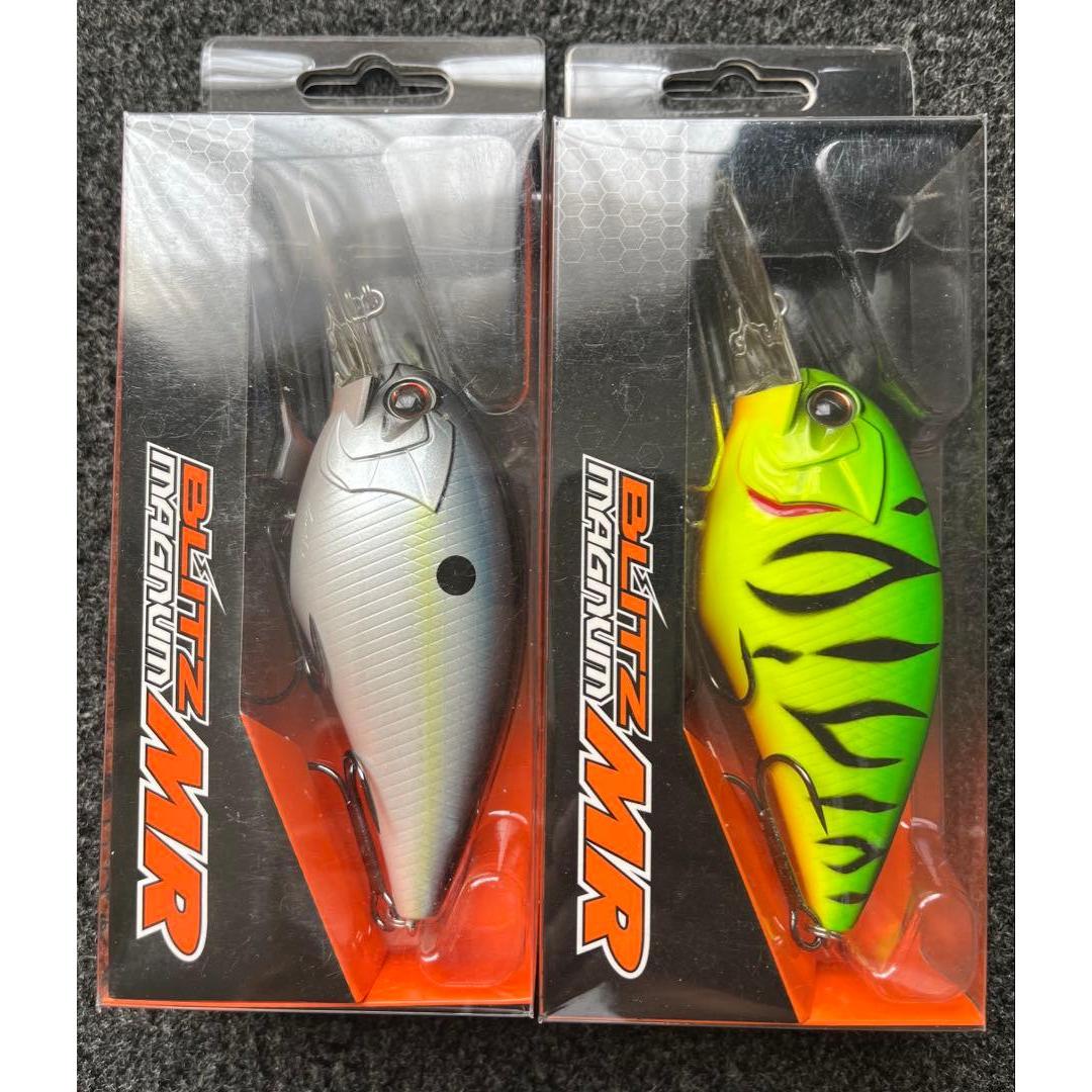 Used O.S.P Blitz Magnum MR 2 piece set