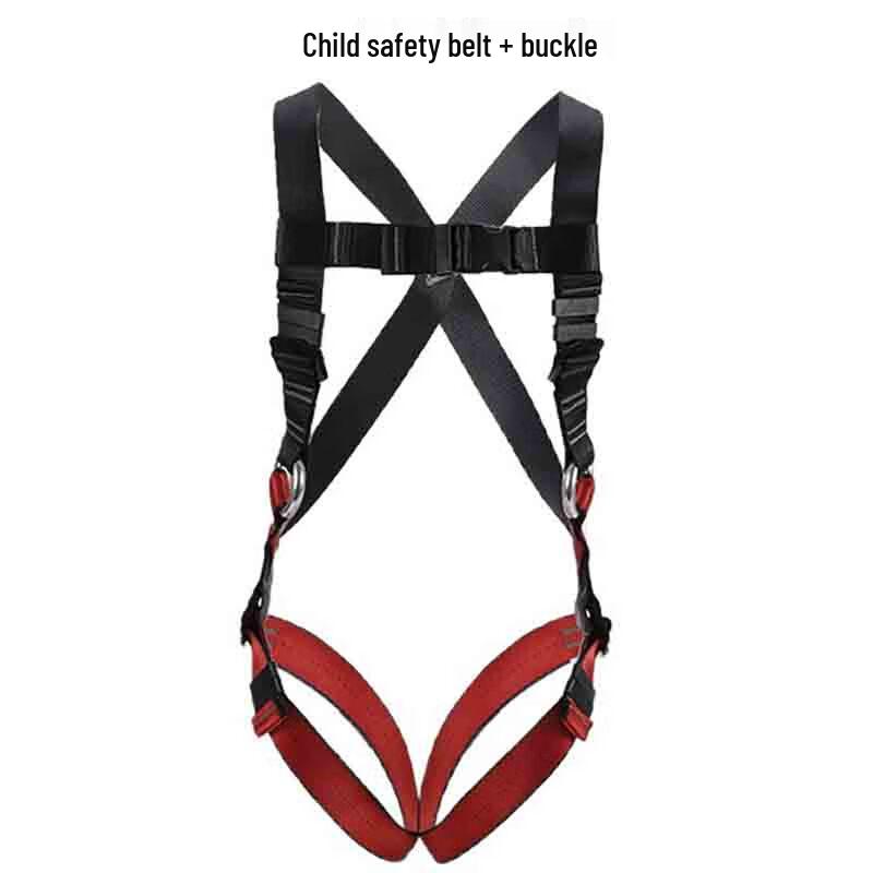Children s Full Body Rock Climbing Safety Harness One Size